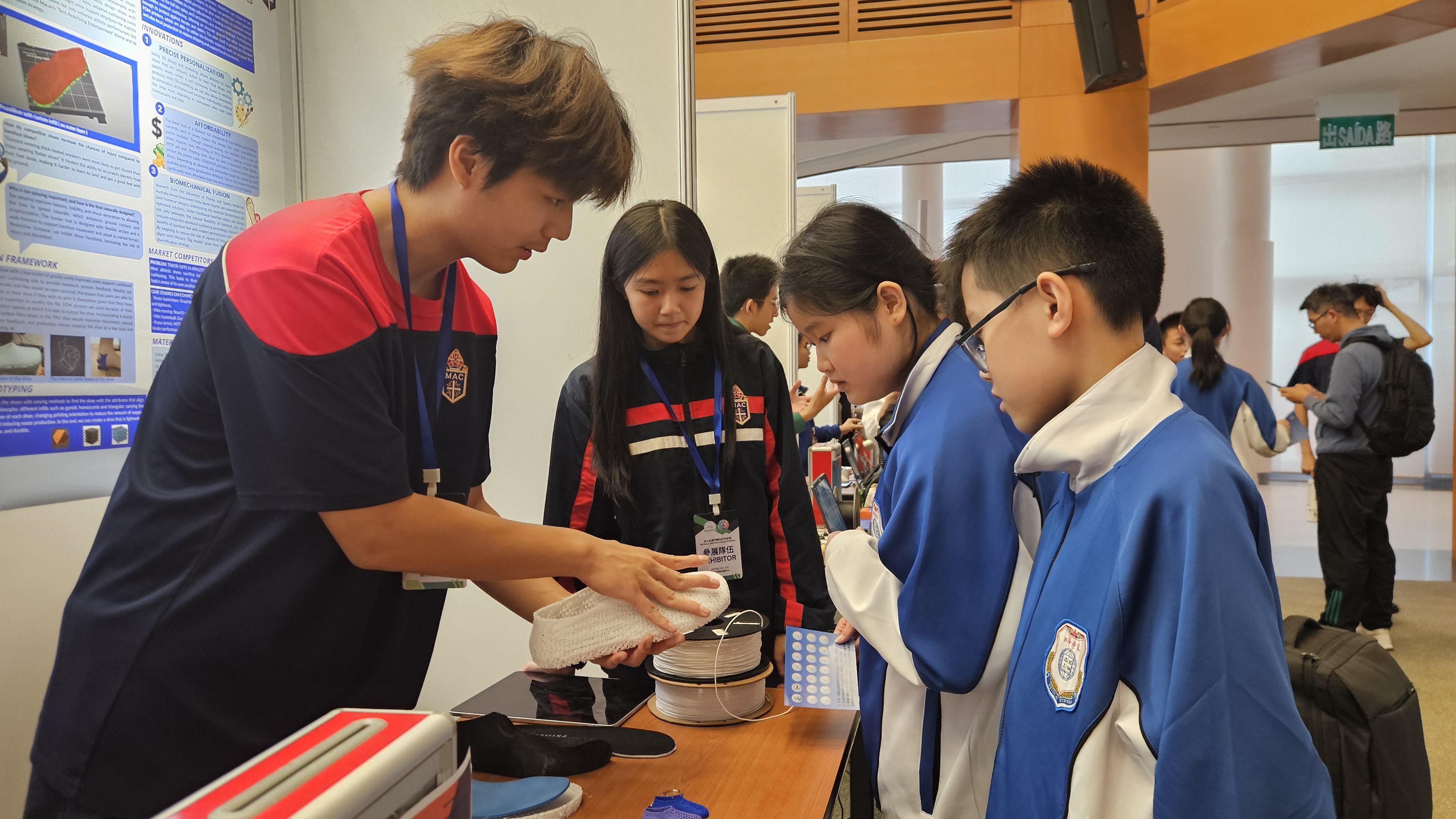 MJSSE Science Exhibition